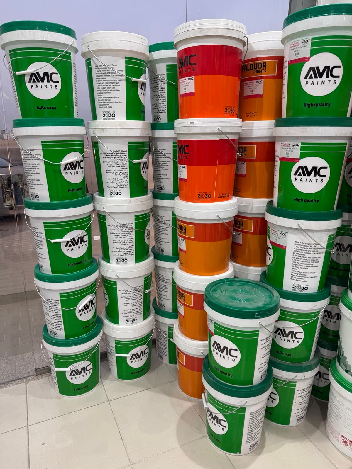 AMC Paint buckets